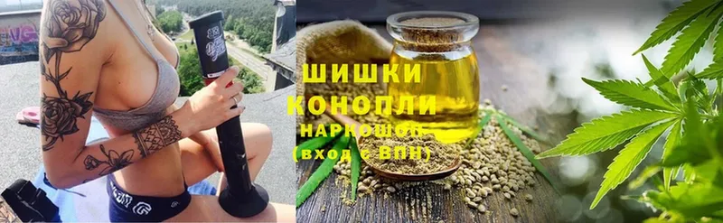 Конопля THC 21%  Островной 